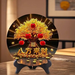 财源滚滚家有招财树年年有余财招财摆件家用旺宅开业送礼相框摆台