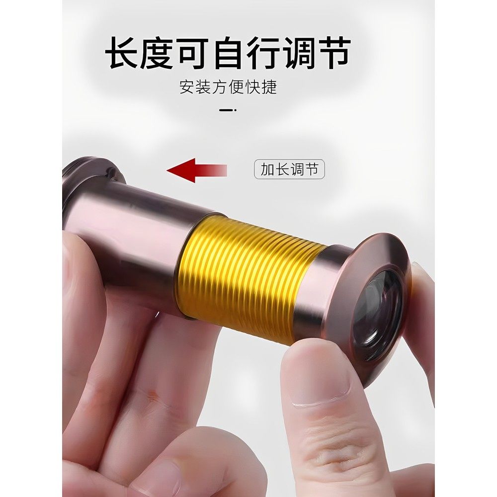 酒店防盗门猫眼门镜家庭监控摄像头堵孔万能二合一防盗入口门,基础建材,门镜/猫眼,淘宝优惠券,粉丝福利购,淘宝优惠卷
