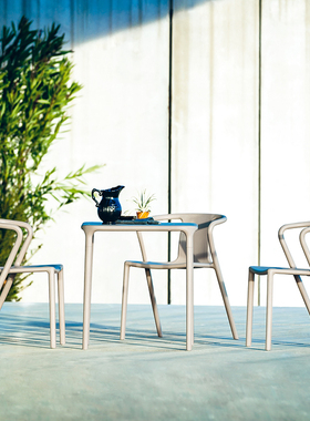 意大利Magis  Air Table桌子现代简约设计餐厅户外咖啡桌