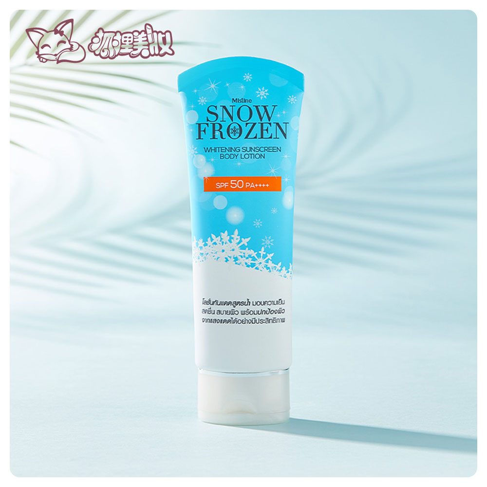 °üÓÊÌ©¹úmistineÑ©»¨±ùµã·ÀɹÈé/·Àɹ˪ ÇåˬÎÞÓÍ·ÀË®SPF50 100ml