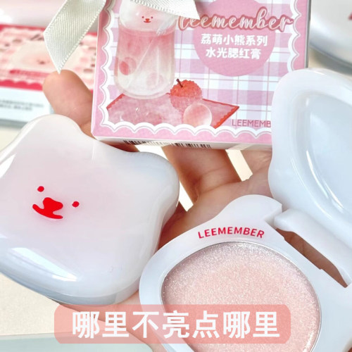 荔萌小熊水光腮红多用膏