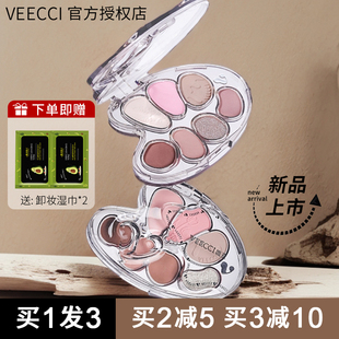 唯资大艺术家七色眼影盘五色唯姿高光腮红修容一体盘粉色大地珠光