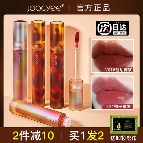 假一罚十！支持专柜验证！