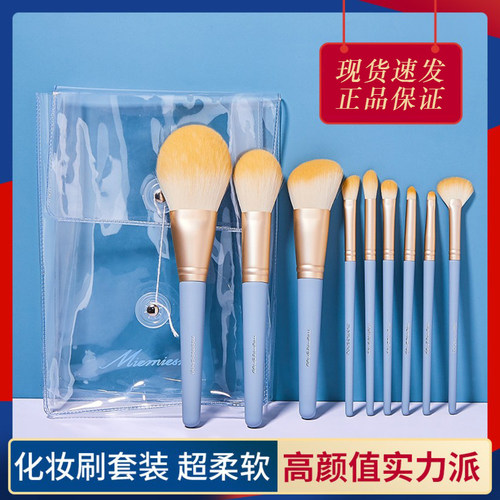 化妆平价高光刷腮红刷散