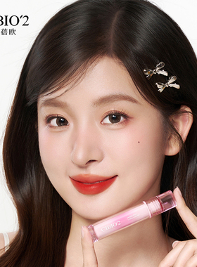 cibio'2希蓓欧精华唇釉唇蜜唇部精华镜面水光哑光丝绒口红显白女