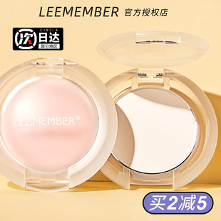 LEEMEMBER荔萌高光02哑光眼影07提亮泪沟05白色荔曼萌荔卧蚕腮红