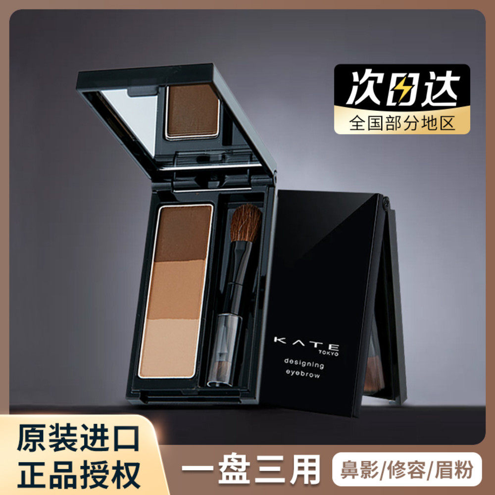 Hey Fox美妆 Heyfox 淘宝店 奇谈网