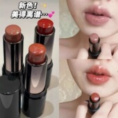 低饱和淡颜 口红多用棒腮红水光感滋润显白自然持妆镜面唇膏女