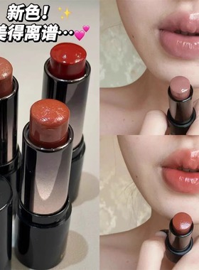 【低饱和淡颜】口红多用棒腮红水光感滋润显白自然持妆镜面唇膏女