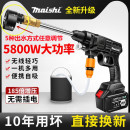 洗车机洗车神器家用打药喷雾锂电工具高压水枪水泵便携手持清洗机