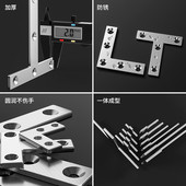 角码 木椅子松动加固器凳子桌腿摇晃固定加固90度直角铁片连接配件