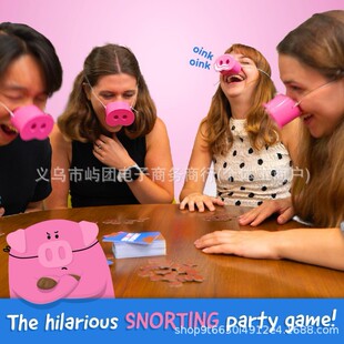 跨境新品 You Laugh You Lose Party Game 笑到最后你输掉