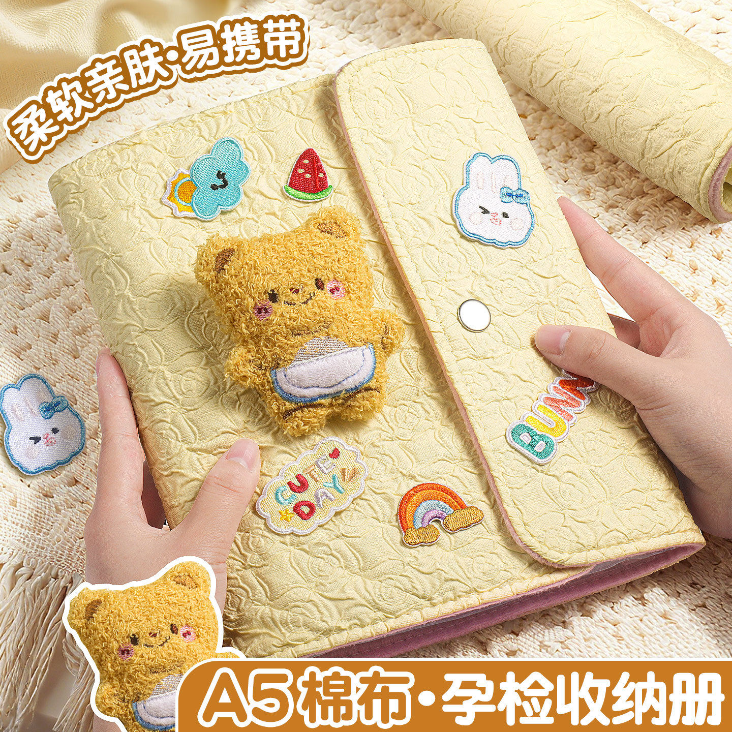 产检收纳册带拉链包2026新款可折叠孕检报告单怀孕记录册活页文件,文具电教/文化用品/商务用品,资料册,淘宝优惠券,粉丝福利购,淘宝优惠卷