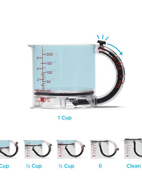 跨境新款All-in-one adjustable measuring cup 一体式可调节量杯