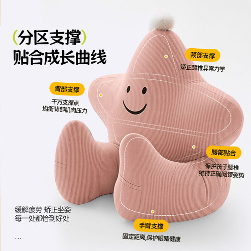 新款抱枕可拆洗卡通床头