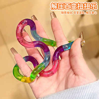 扭扭乐玩具六一儿童节