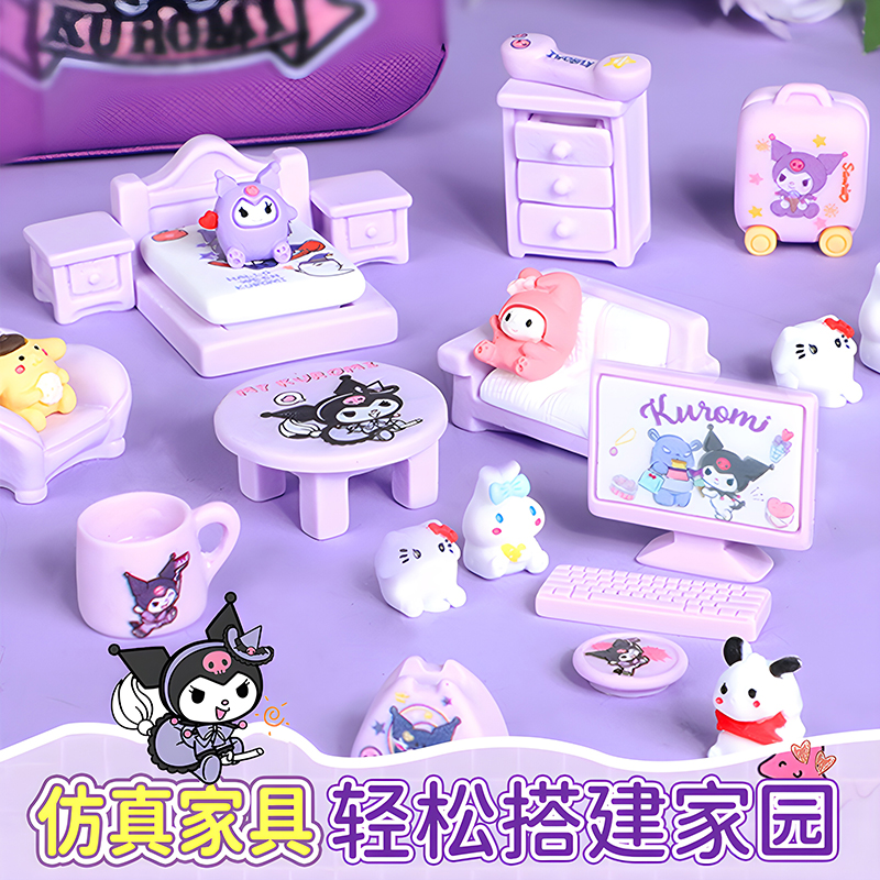 迷你家具摆件女孩子过家家