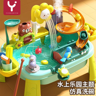 洗碗机玩具六一节礼物小黄鸭水车鸭子喷水儿童玩水神器男孩女孩子