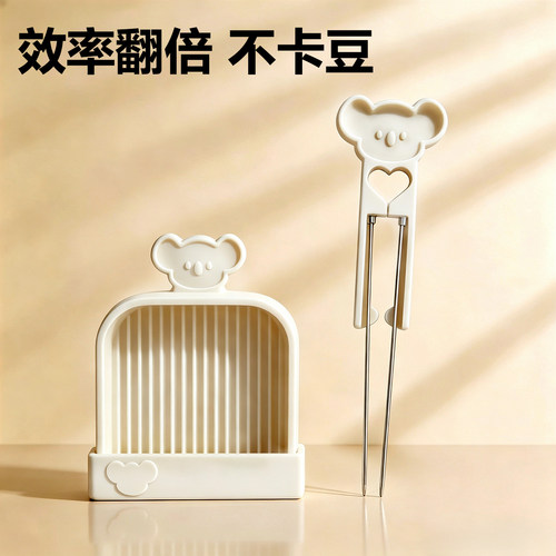 kk考拉拼豆笔双针2.6mm拼豆工具