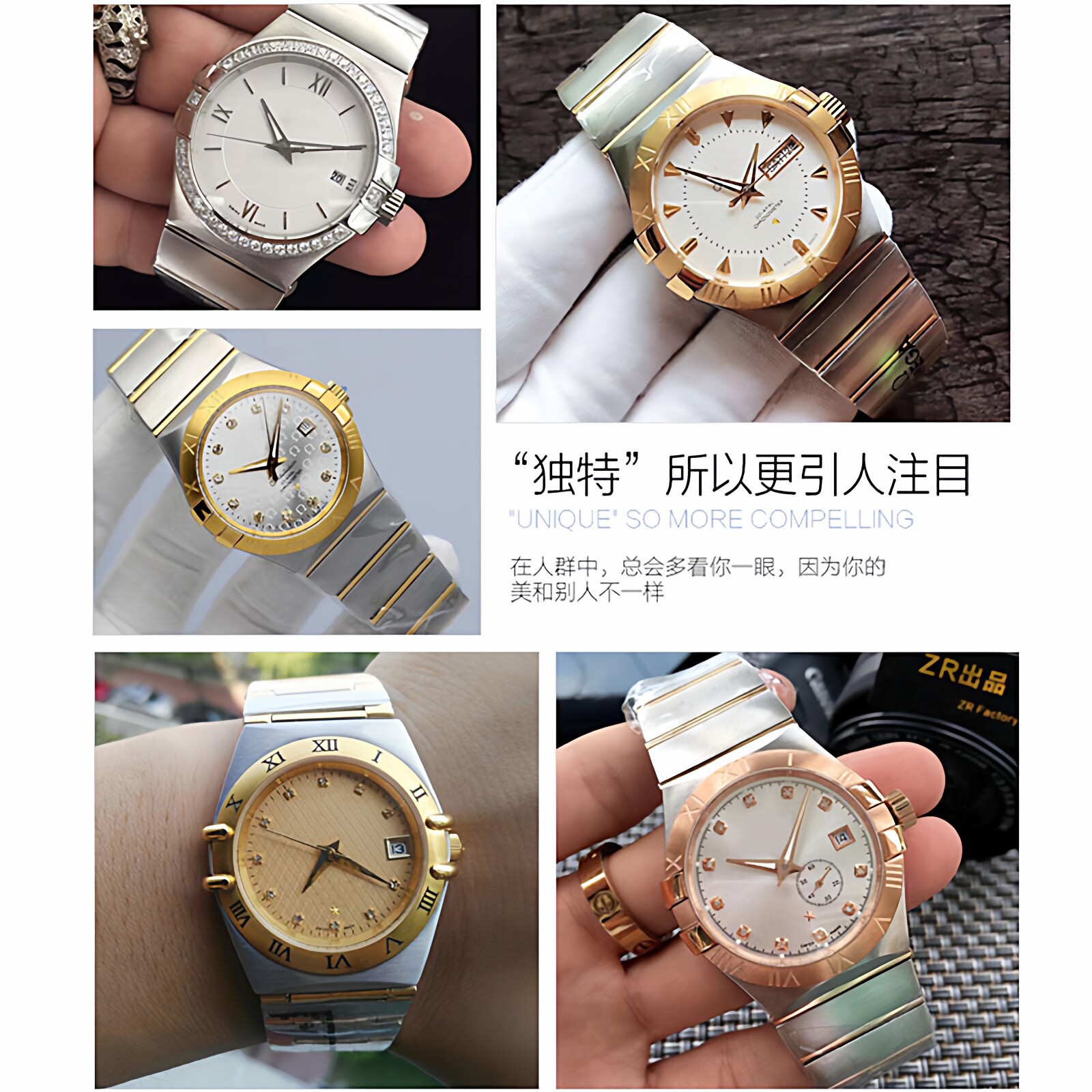 适用欧米茄钢带双鹰星座手表表带欧米伽17/18/23/25mm男女手表链