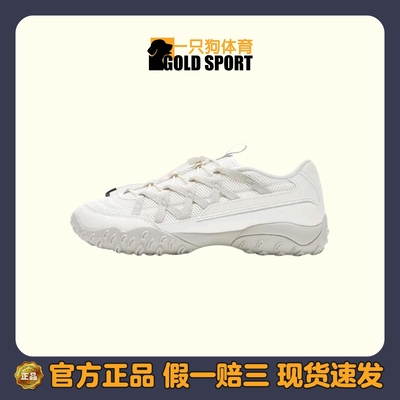 斐乐 Eschape 休闲鞋 芭蕾鞋 德训鞋 薄底 秋季 跑鞋 防滑耐磨