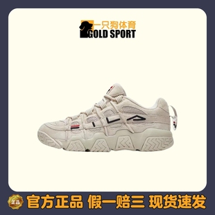 FILA斐乐 BUSTER 面包鞋 om 复古 秋冬季 燕麦色