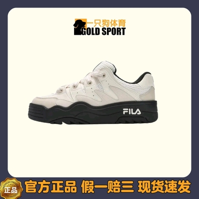 FILA/斐乐 斑斓鞋 ROSETTA 2025春季新款 板鞋 摩登厚底 运动鞋