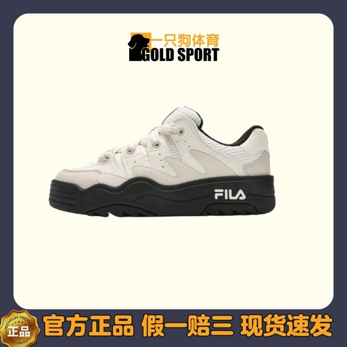 FILA/斐乐 斑斓鞋 ROSETTA 2025春季新款 板鞋 摩登厚底 运动鞋