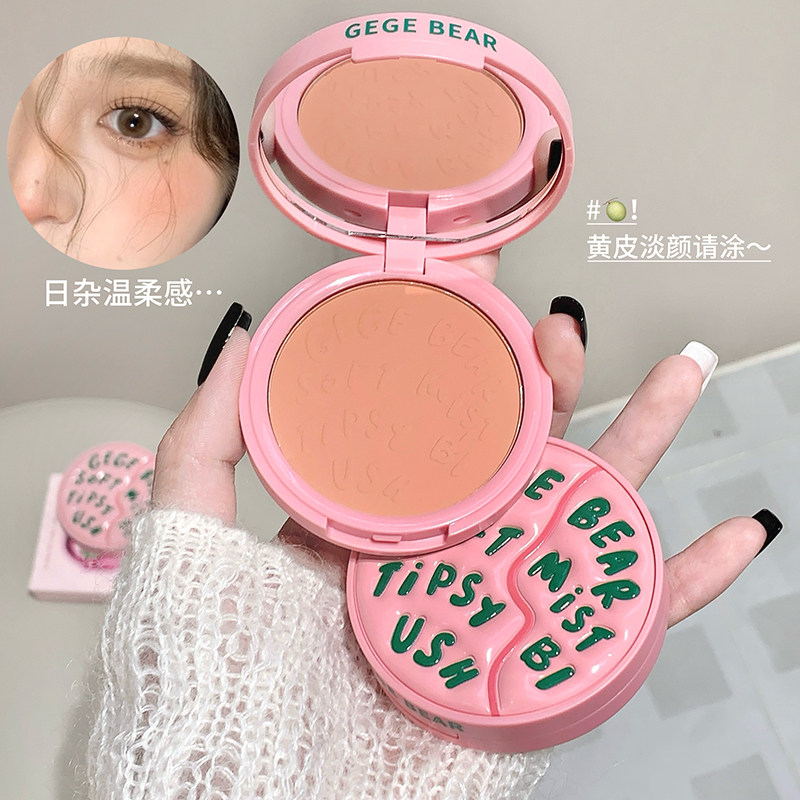 Gege bear柔雾微醺元气腮红膨胀收缩色哑光提亮修容低饱和胭脂盘