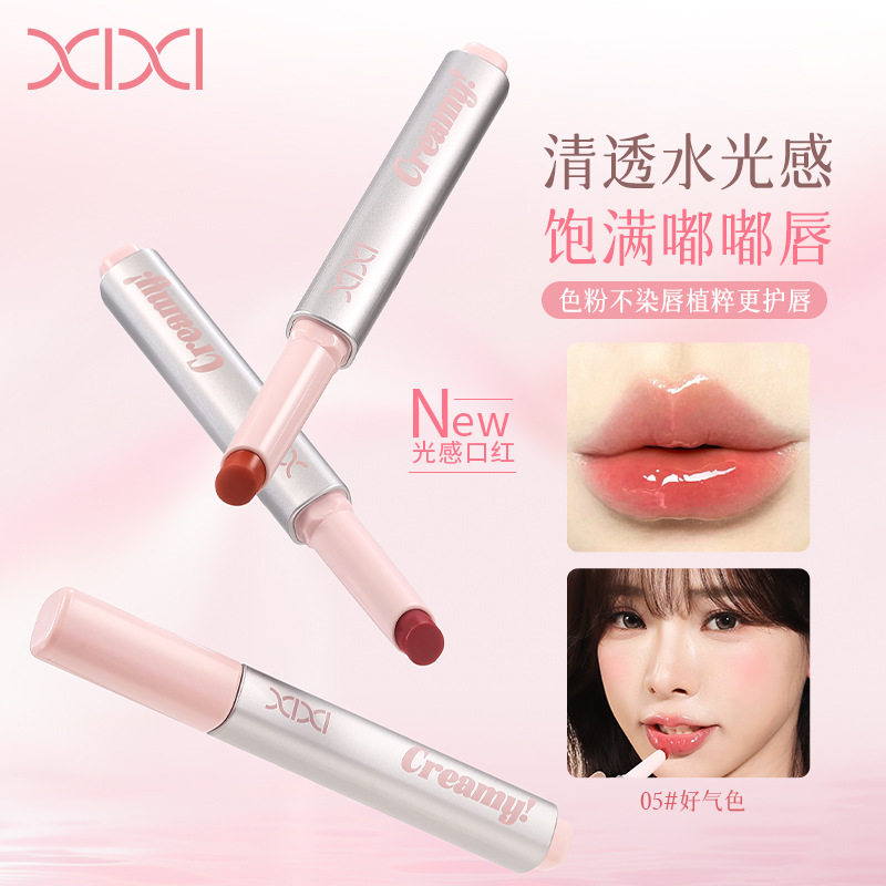 xixi对焦瞬间光感口红滋润水光镜面嘟嘟唇不易沾杯显白固体唇蜜
