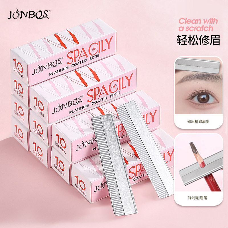 JONBOS修眉刀片美容院女士专用刮眉刀不锈钢剃眉刀剃毛刀修眉神器
