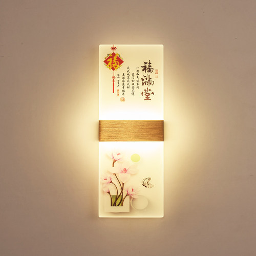 壁灯床头灯卧室led现代简约温馨创意中式客厅过道灯宾馆墙壁灯具