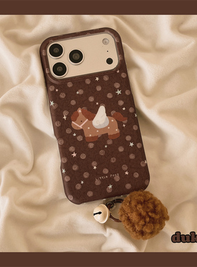 独壳 ins棕色波点小马带挂饰适用苹果17promax手机壳创意个性iPhone16新款15防摔14pro女款13全包手机套硬壳