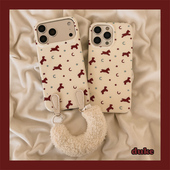 独壳 全包手机套硬壳 15防摔14pro女款 ins韩系星星月亮小马带挂绳适用苹果17promax手机壳新年款 iPhone16新款