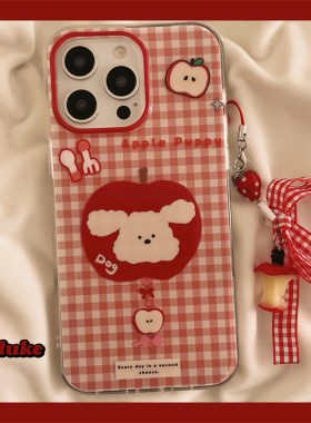 独壳 红色格子苹果小狗挂饰适用苹果16手机壳卡通iPhone15promax新款14ProMax防摔13pro女款双层壳手机套硬壳