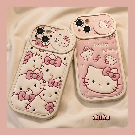 独壳 卡通可爱网红HelloKitty适用苹果15ProMax手机壳推拉镜头iphone14新款12小众14pro女款11防摔13硅胶全包