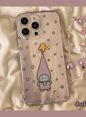 独壳 卡通紫色长帽子大象适用苹果16手机壳网红日韩风iPhone15promax新款14ProMax防摔13女款创意手机套硬壳