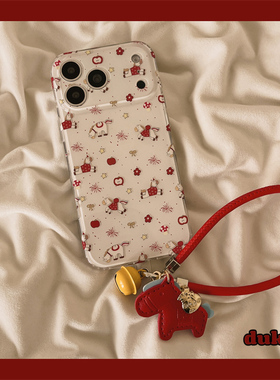 独壳 新年红色烟花木马带挂绳适用苹果17promax手机壳日韩卡通iPhone16新款15防摔14pro女款13双层手机套硬壳