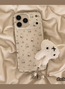 独壳 白色碎花米菲兔挂绳适用苹果17promax手机壳日韩少女心iPhone16新款15防摔14pro女款13双层壳手机套硬壳