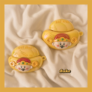 新年款卡通立体元宝财神爷适用airpods4保护套苹果耳机保护壳airpodspro2代无线蓝牙耳机套airpods3软壳1/2代