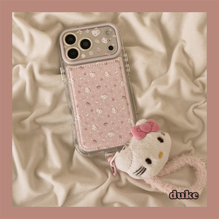 独壳 粉色皮质波点kitty毛绒挂绳适用苹果17promax手机壳秋冬iPhone16新款15防摔14pro女款13全包手机套硬壳