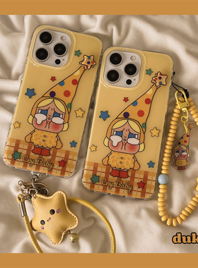 独壳 趣味卡通黄色帽子哭娃带链条适用苹果17promax手机壳网红iPhone16新款14pro防摔15女款13双层手机套硬壳