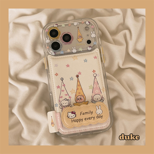 独壳 皮质涂鸦星星人支架适用苹果17promax手机壳日韩卡通可爱iPhone16新款15防摔14pro女款13全包手机套硬壳