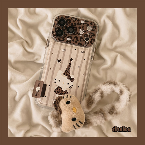 适用苹果手机壳条纹礼帽Kitty