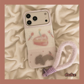 15防摔14pro女款 独壳 ins少女心蛋糕小狗毛绒挂绳适用苹果17promax手机壳可爱iPhone16新款 13甜妹手机套硬壳