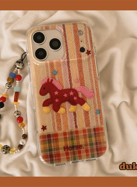 独壳 彩色拼接条纹小马带链条适用苹果17promax手机壳日韩风iPhone16新款15防摔14pro女款13双层壳手机套硬壳