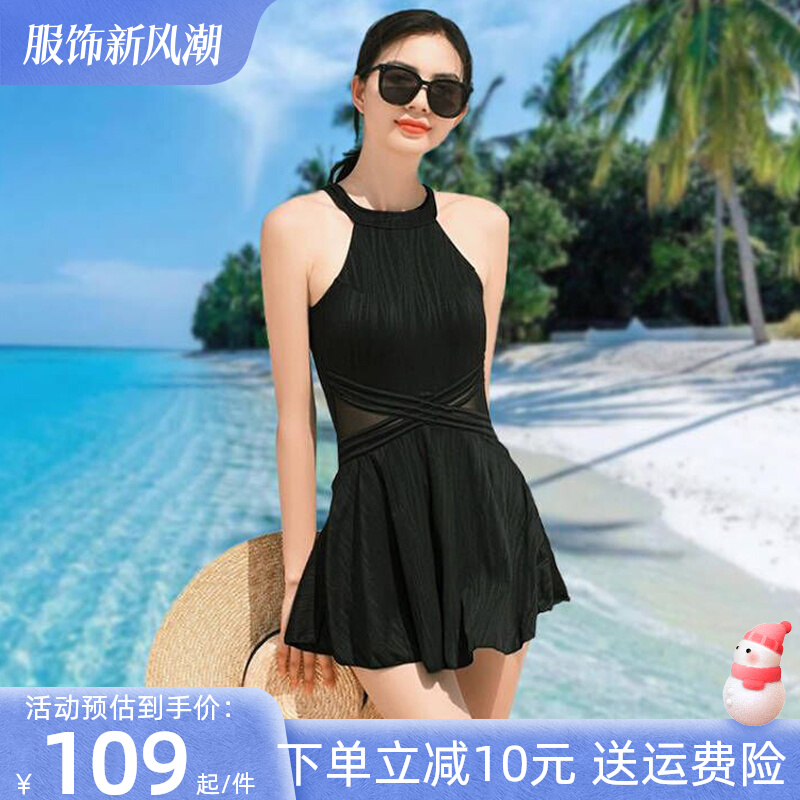 泳衣女2023新款高颜值微胖显瘦遮肉网红L风高级感黑色连身女孩泳