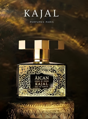 kajal香水卡加ALCAN达哈布Dahab拉马尔LAMAR木质Alujain试香小样