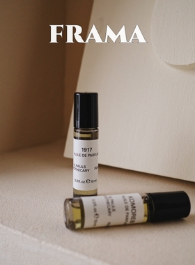 FRAMA滚珠香水油ST.PAULS丹麦进口便携小众旅行天然中性试香小样