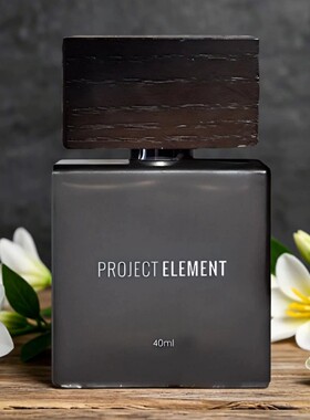 Project Element香水红酒傍晚元素项目猫之幻境桂圆红枣正品试香